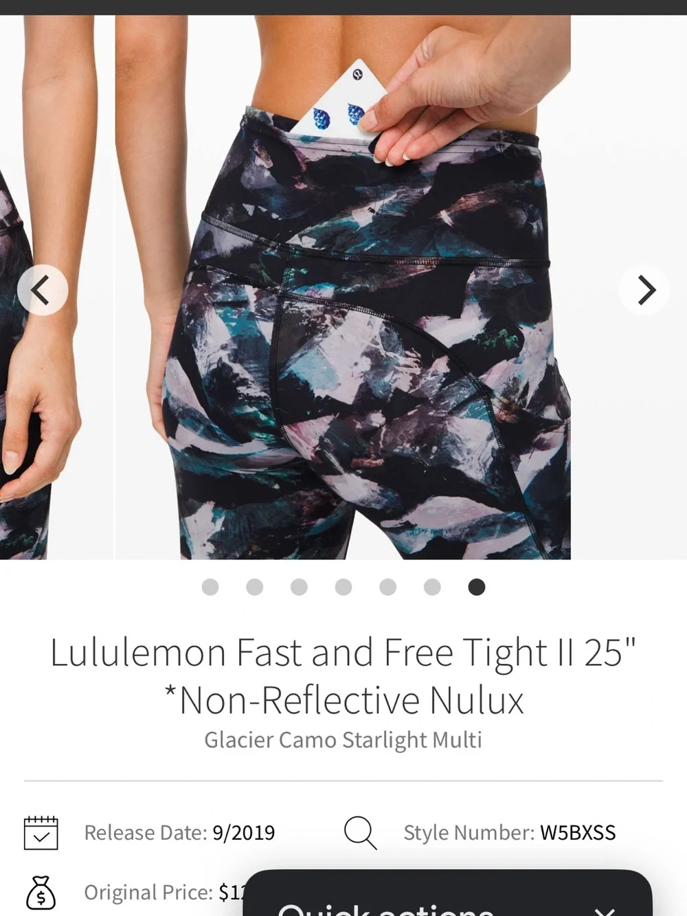 Lululemon Fast and Free Tight 25